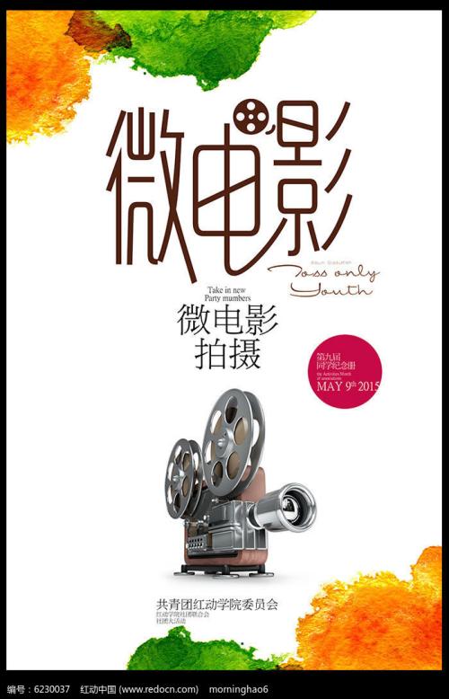 做假温布尔登艺术学院文凭毕业证